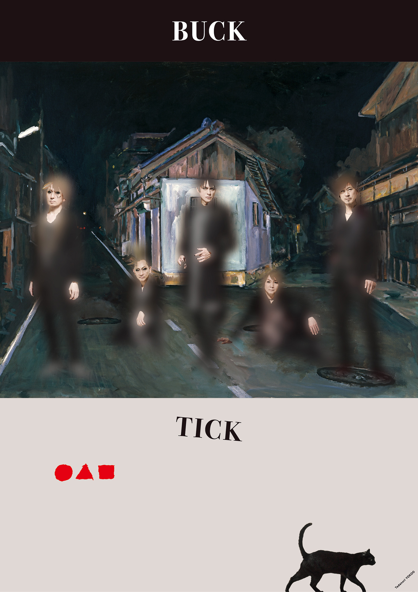 BUCK-TICK展 2025(メインヴィジュアル)